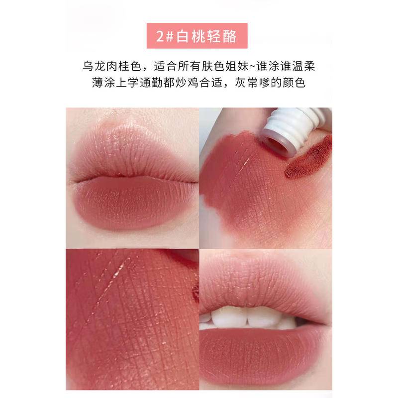 Son môi SUIKONE lâu trôi với 6 màu lựa chọn