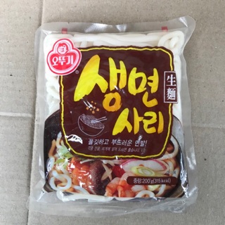 Mỳ tươi udon sari ottogi 200g
