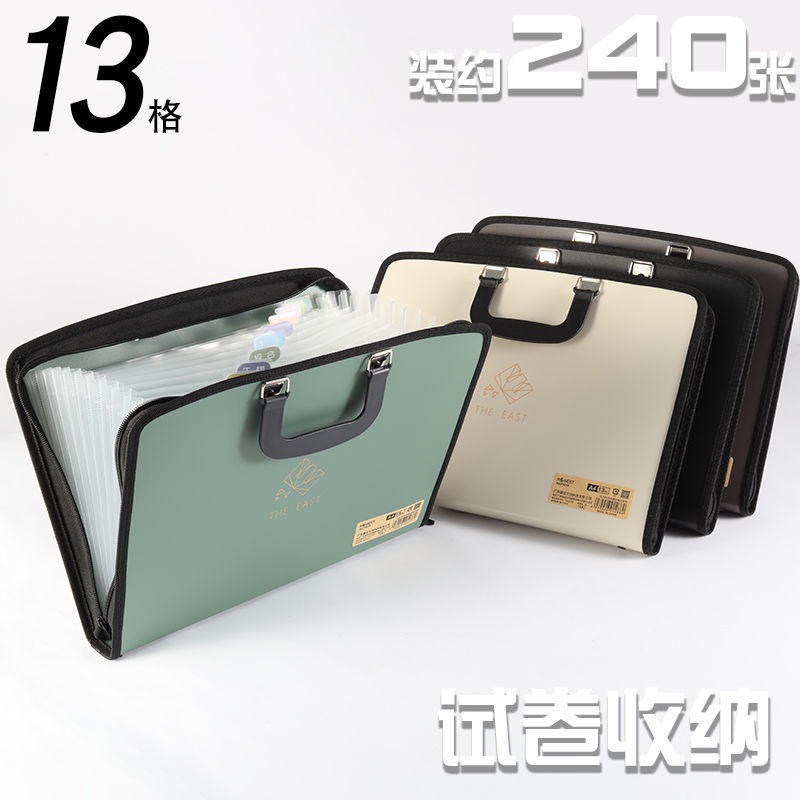 Túi Đựng Hồ Sơ Tài Liệu Khổ A4 Nhiều Ngăn Màu Sắc Retro
