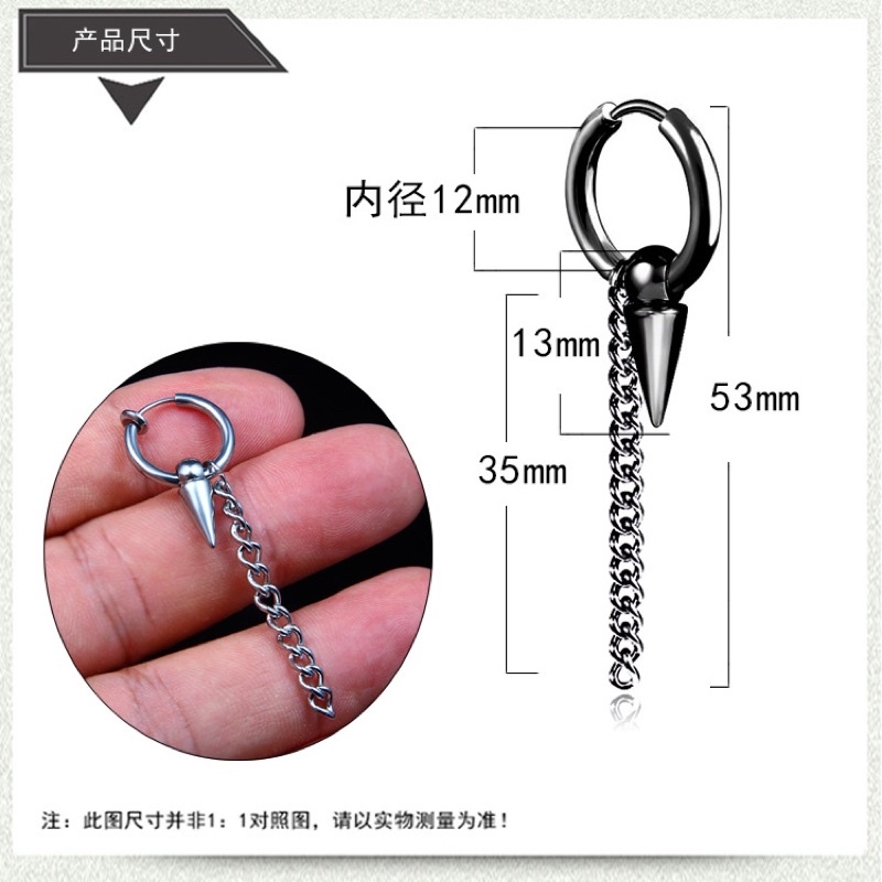 Khuyên tai dây xích dáng dài cho nam và nữ có lỗ bấm (KT8)