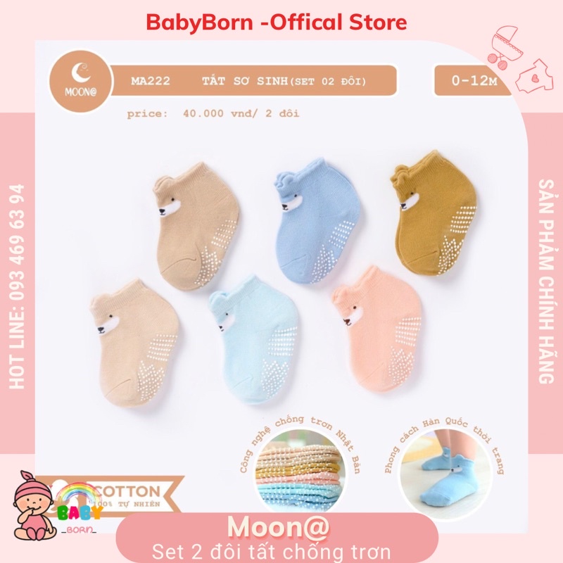 Moon - Set 2 đôi tất sơ sinh 100% Cotton tự nhiên chống trơn cho bé