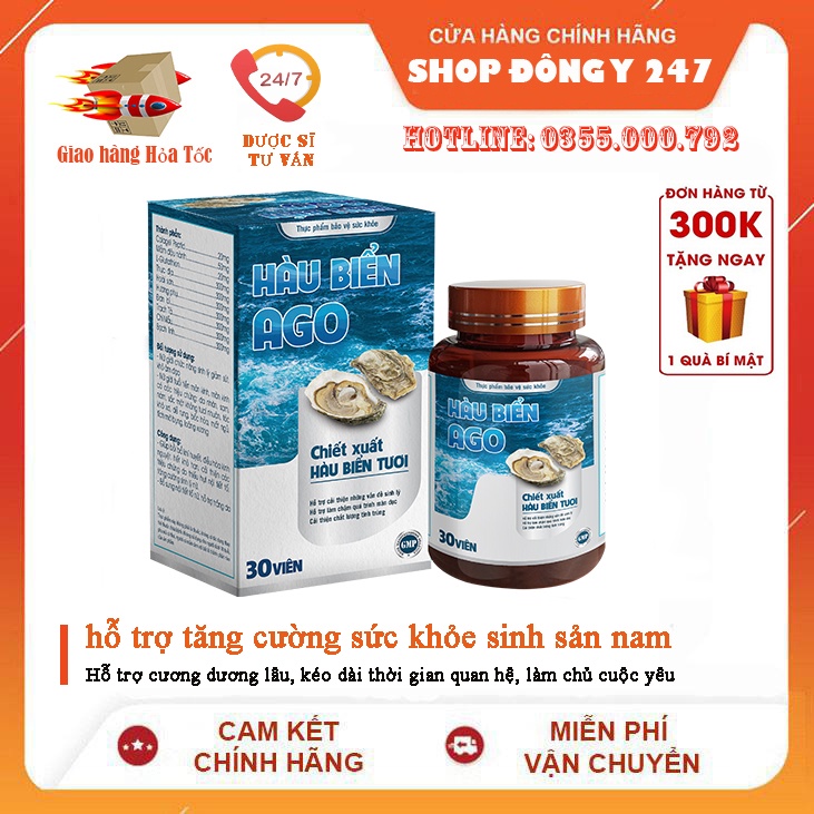 ✅ Hàu biển Ago 👍 ❤️ Hỗ trợ bổ thận, tăng tiết testosteron, tăng cường sinh lý nam giới