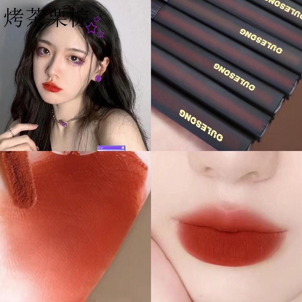 [Hàng mới về] Son nhung lì mềm mịn chống nước lâu trôi không dính cốc thời trang cho nữ