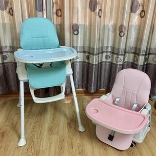 GHẾ ĂN DẶM HANBEI 3 CHỨC NĂNG - CÓ ĐỆM + BÁNH XE