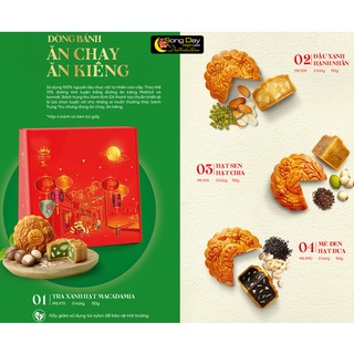 Bánh trung thu mè đen hạt dưa kinh đô
