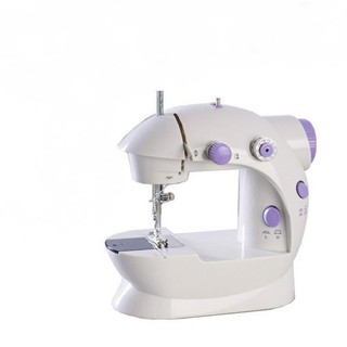 Máy may mini gia đình Machine 202 CMD202
