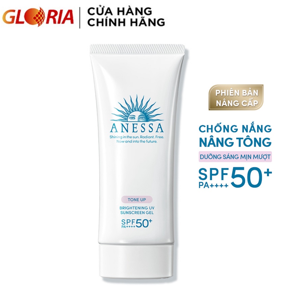 Gel Chống Nắng Anessa Whitening UV Sunscreen Gel 90g