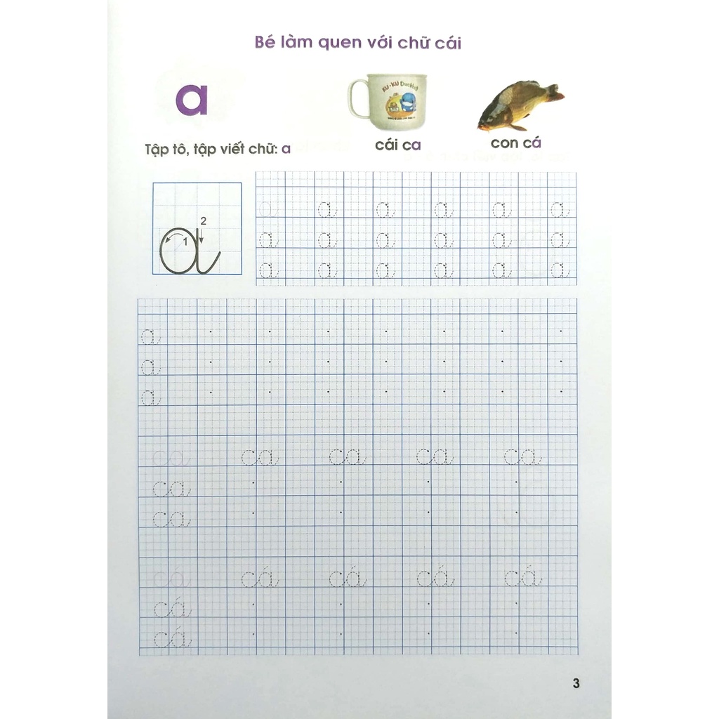 Sách Chuẩn Bị Cho Bé Vào Lớp 1 - Làm Quen Với Chữ Cái - Tập 1