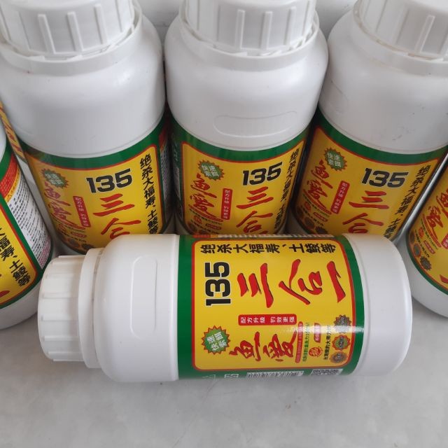 Mồi câu cá- mồi dụ cá - tinh mùi 135 7