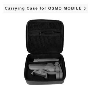 Túi Đựng Bảo Vệ Cho Dji Osmo Mobile 3