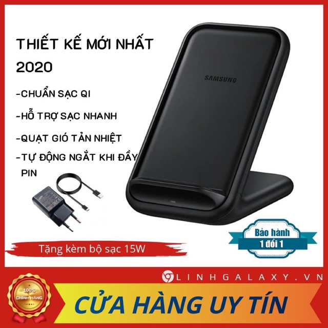 Đế Sạc Nhanh Không Dây Samsung 15W_EP-N5200( Phiên bản năm 2020)