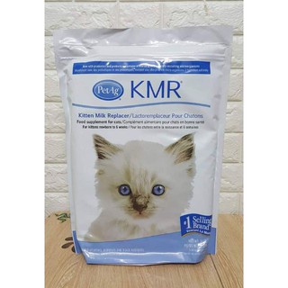Sữa KMR cho mèo con, mèo bầu - Thay thế sữa mẹ bổ sung dinh dưỡng