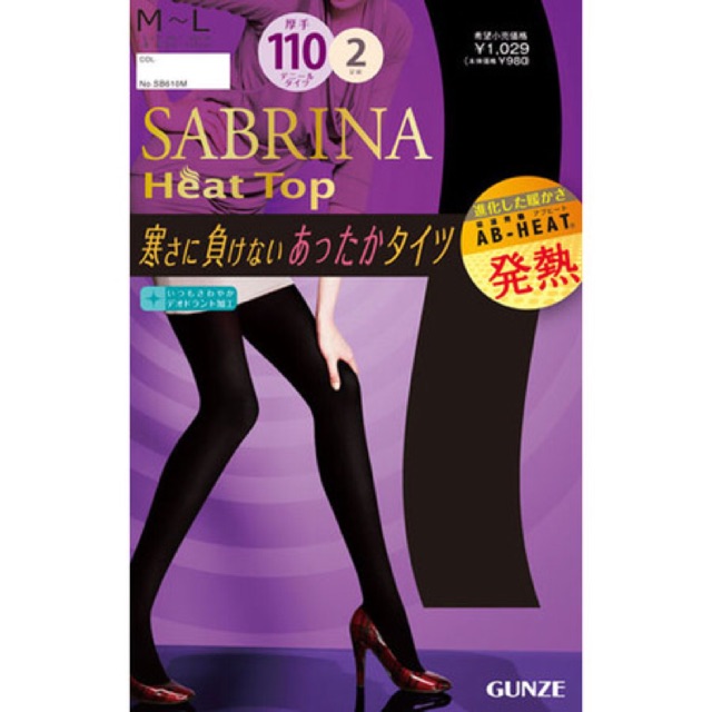 Quần tất giữ nhiệt 110D Sabrina Heat Top