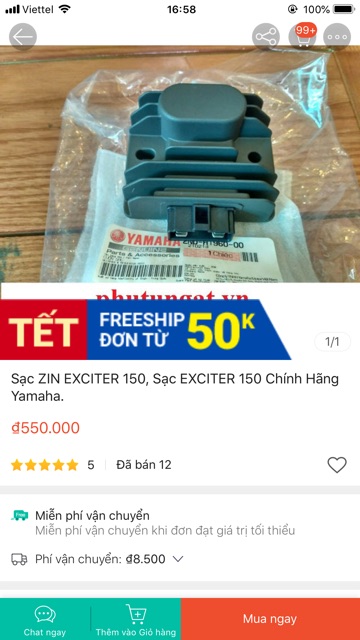 Sạc zin Exciter 150 - Sặc Exciter 150 zin hãng