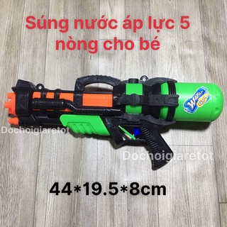Súng Nước Áp Lực Cho Bé , đồ chơi Vận Động mùa hè giá rẻ