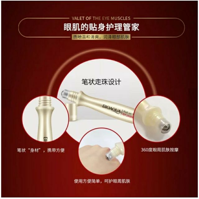 Thanh lăn mắt thâm quầng tinh chất ốc sên | BigBuy360 - bigbuy360.vn