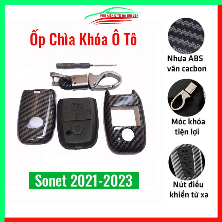 Ốp khóa cacbon Sonet 2021-2023 kèm móc khóa
