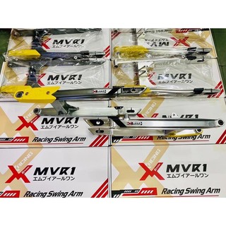 Gấp nhôm  V2 X1R XMVR1  - M4