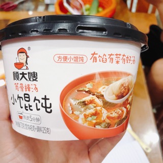 ( SẴN) SỦI CẢO ĂN LIỀN