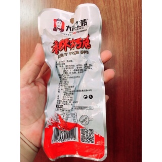 Đùi vịt dacheng
