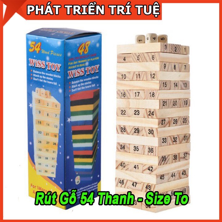 Đồ chơi rút gỗ số và màu 54 thanh loại to tập luyện khéo léo. cẩn thận