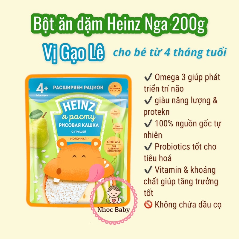 Bột ăn dặm Heinz Nga cho bé 4/6m+  hsd 2024