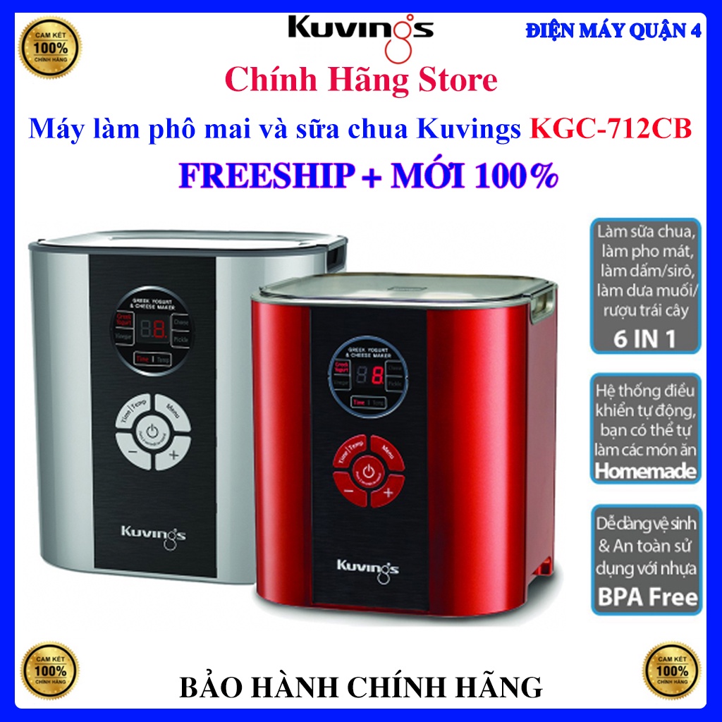 Máy làm phô mai và sữa chua Kuvings KGC-712CB