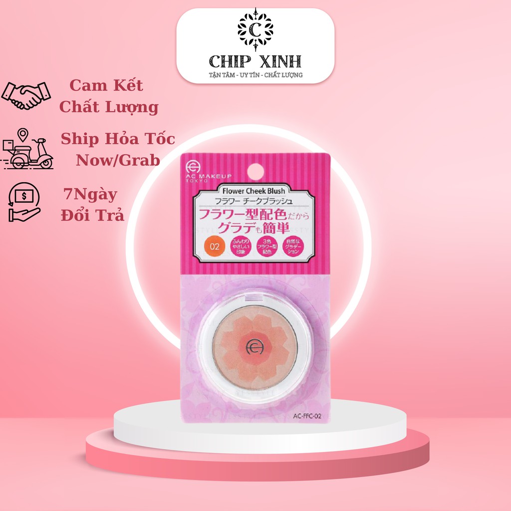 Phấn má hồng Flower Cheek Blush siêu mềm mịn CHIP XINH | BigBuy360 - bigbuy360.vn