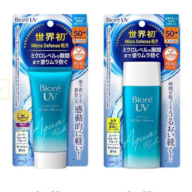 MẪU MỚI 2019 - NỘI ĐỊA NHẬT] Kem Chống Nắng Biore UV Aqua Rich Watery Essence SPF 50+/ PA+