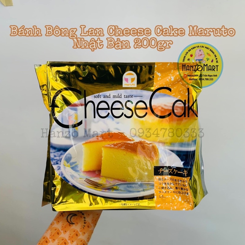 Bánh bông lan Cheese Cake Maruto Nhật Bản 200gr