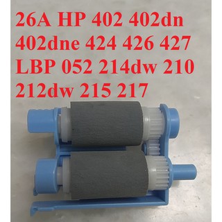 Quả Đào Lớn 26A (bánh xe lấy giấy) HP 402 402dn 402dne 424 426 427 Ca.non LBP 052 214dw 210 212dw 215 217