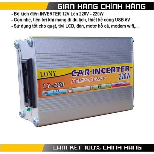 Bộ kích điện 12v lên 220v 220w