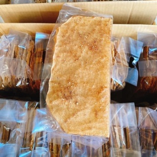 bánh tráng nướng mắm ruốc