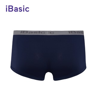 Quần Lót Nam iBasic PANM007
