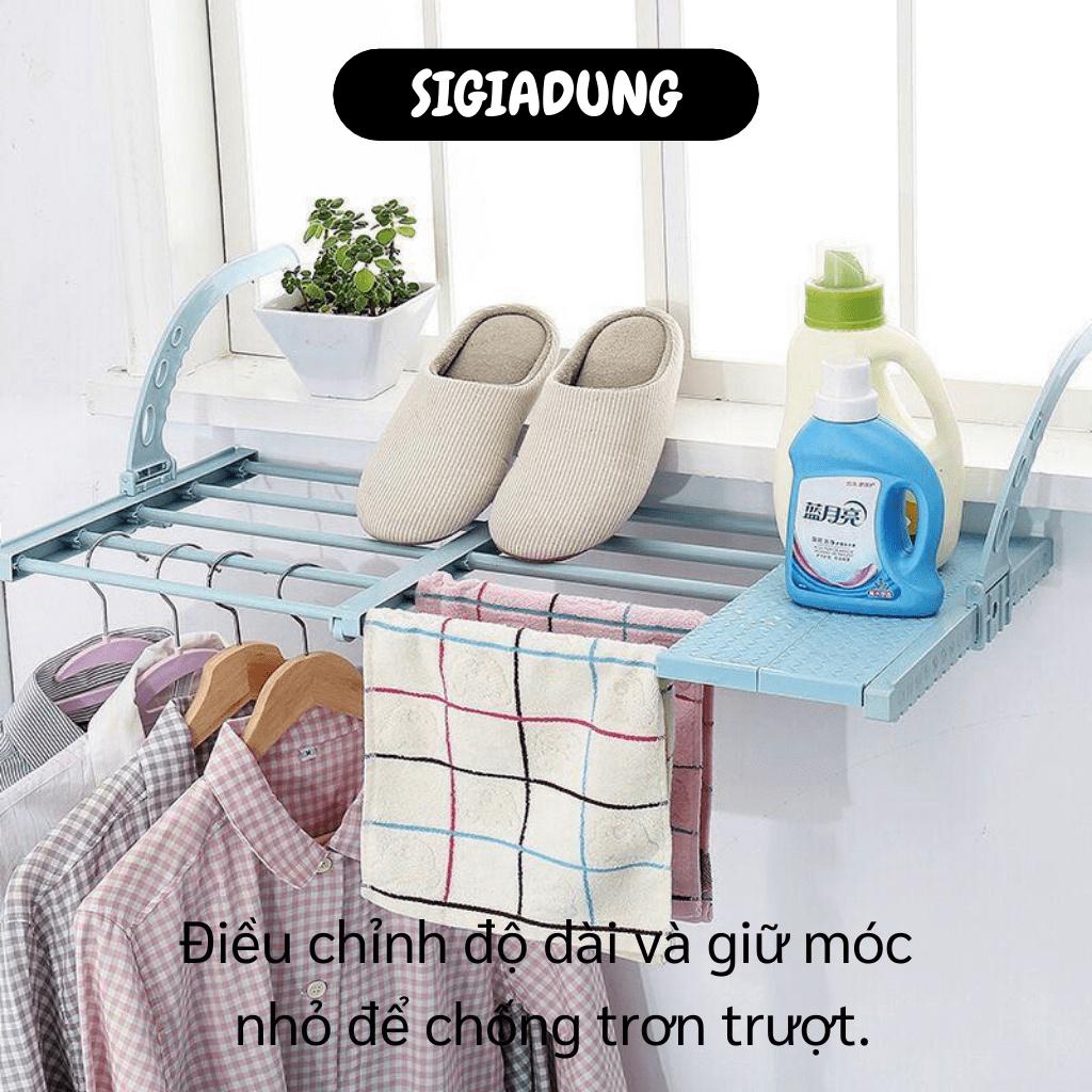 [SGD] Giàn Phơi Đồ - Giá Phơi Quần Áo Treo Ban Công, Lan Can, Cửa Sổ Gấp Gọn Tiện Lợi 8281