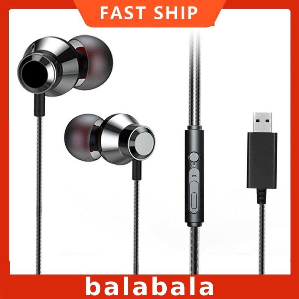 [BL]USB Earphones With Microphone Noise Cancelling Headset For Laptop PC Earplug