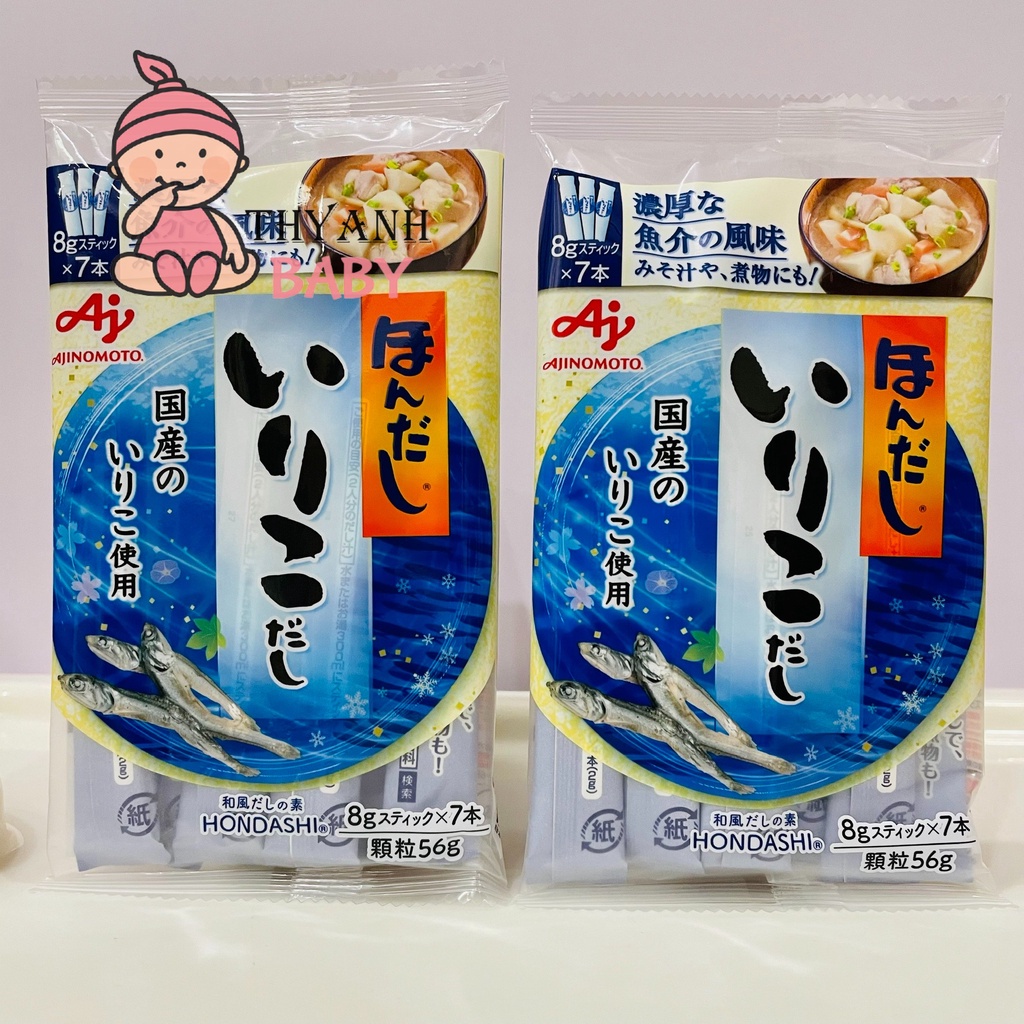 Hạt Nêm Cá Cơm Ajinomoto Nhật Bản 56gr