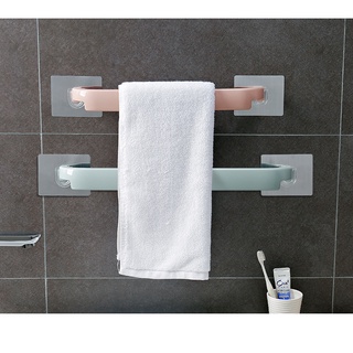 Thanh Dán Tường Treo Khăn Quần Áo Nhà Tắm 44.5x4,5cm