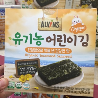 Rong biển hữu cơ tách muối Alvins Hàng Quốc hộp 10 gói nhungnho298