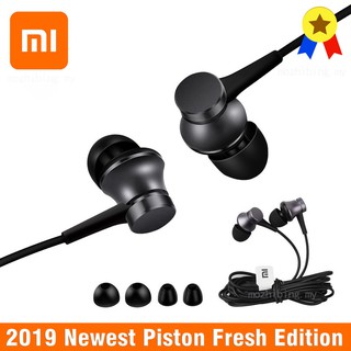 Tai Nghe Nhét Tai Xiaomi Mi Piston Jack 3.5mm