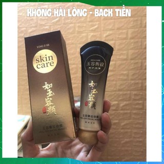 Mặt Nạ Lột Mụn Đầu Đen SKIN CARE Mặt Nạ Dưỡng Ẩm Se Khít Lỗ Chân Lông Làm Trắng Da