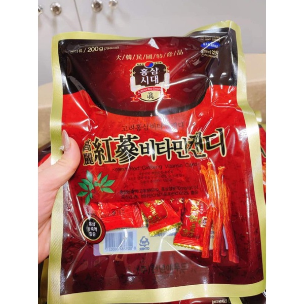 Kẹo hồng sâm dẻo Hàn Quốc 200g