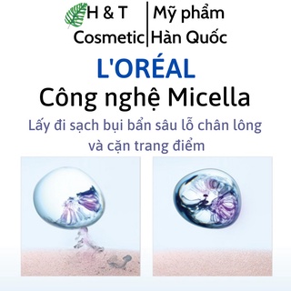 ( QUÀ TẶNG ) MẶT NẠ NGỦ DƯỠNG DA