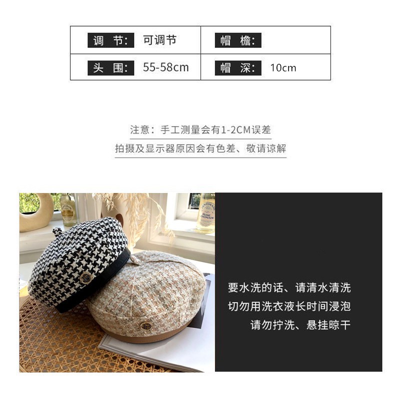 nón beret mũ nồi vải dạ M caro - ne62