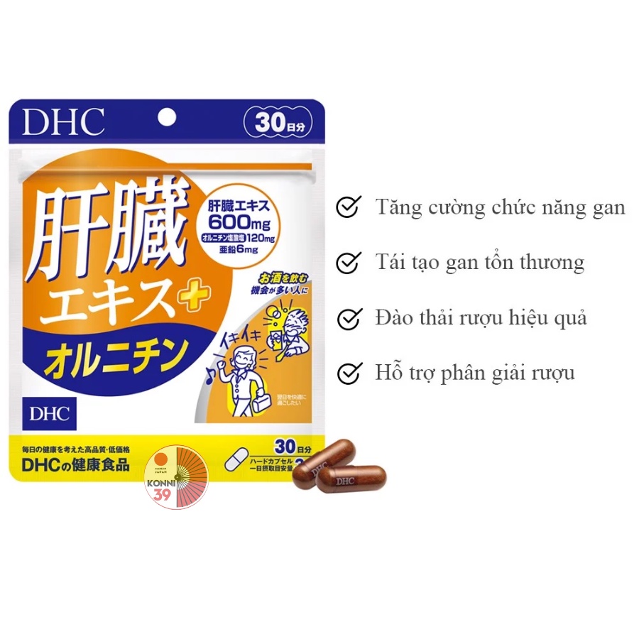 Viên uống bổ gan DHC Liver Esence + Ornithine 15 ngày và 30 ngày - Konni39