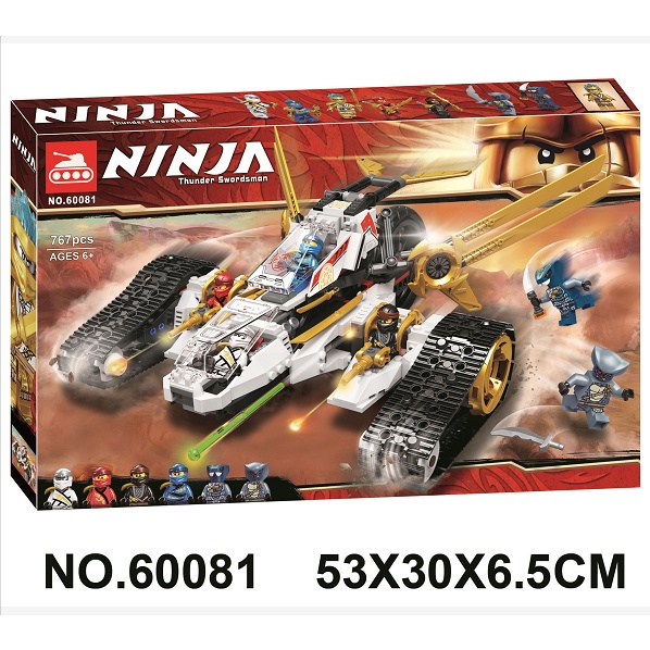 Đồ chơi giáo dục Lắp ráp Mô hình Ninjago Ultra Sonic Raider 60081
