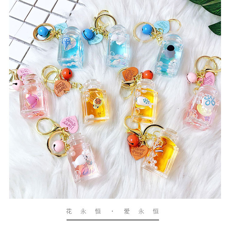 Móc khóa Búp bê nổi Đại dương Móc khóa Dễ thương Thế giới Động vật Quicksand Móc chìa khóa Túi đeo tay