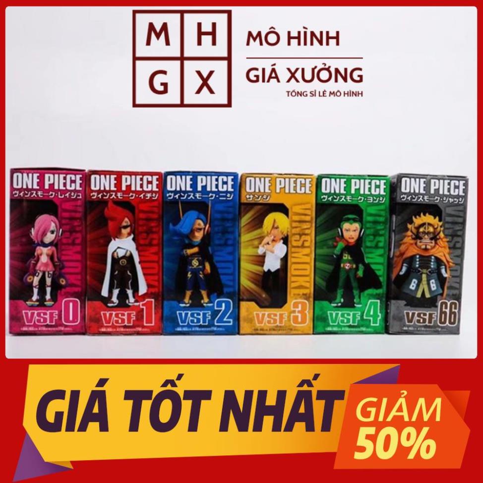 Mô hình Gia đình Vinsmoke Germa 66 Family WCF Full box . Gia Đình Sanji hắc cước - Figure One Piece