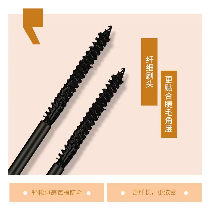 Mascara Đầu Cọ Mảnh Màu Đen Kháng Nước Lâu Trôi Giúp Mi Cong Vút Và Dày Hơn
