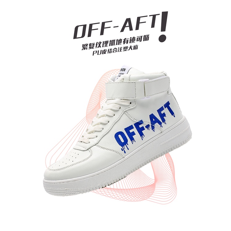 High-top shoes men's summer Korean version of the wild white aj air force No. 1 flat shoes sports basketball tide shoes autumn white shoes